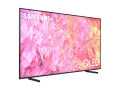 samsung-qled-small-2