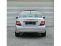 marsyds-c200-small-3