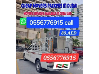 Cheap Movers&Packers