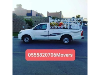 Mr Shahbaz Removal & Movers Packers