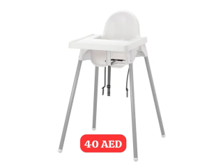 BABY HIGH CHAIR