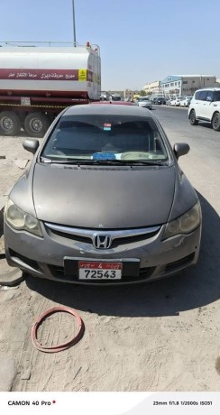 honda-civc-big-2