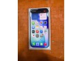 17-pro-max-256-gb-small-0