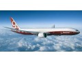trusted-ticket-and-visa-services-in-uae-small-0