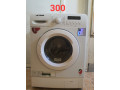 washing-machine-small-3