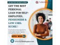 personal-loan-with-low-cibil-score-my-banking-tips-small-0