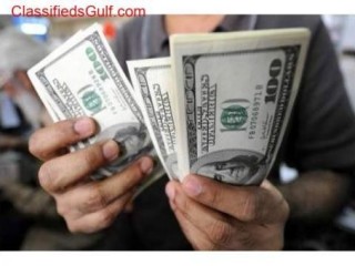 urgent-finance-opportunity-is-here-contact-us