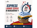 reliable-express-laundry-service-in-mansarovar-small-0