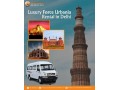 urbania-rent-delhi-luxury-urbania-hire-rental-small-0