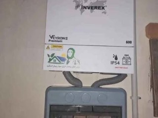 inverex-invertor-600watt