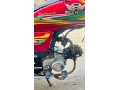 road-prince-2022-model-small-0
