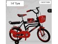 bicycle-brand-new-14-incha-factory-rate-par-small-3
