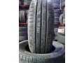 1956515-dunlop-small-0