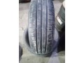 1956515-dunlop-small-1