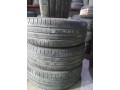 1956515-dunlop-small-2