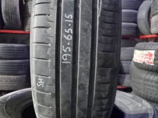 1956515-dunlop