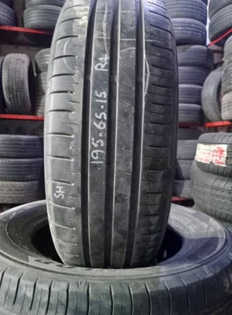 1956515-dunlop-big-0