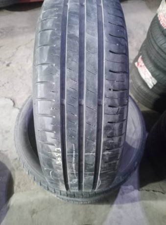 1956515-dunlop-big-1