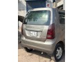 wgnor-201417-new-condition-punjab-number-rigester-small-0