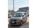 wgnor-201417-new-condition-punjab-number-rigester-small-1