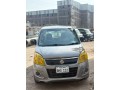 wgnor-201417-new-condition-punjab-number-rigester-small-3