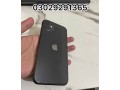 iphone-11-64gp-non-pta-condition-1010-03029291365-small-0