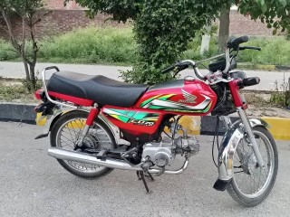 sale-cd-70
