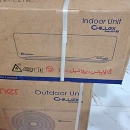 apartment-640-sq-ft-for-sale-alghani-phase2-azmat-hights-big-1