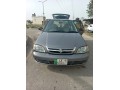 for-sale-small-0