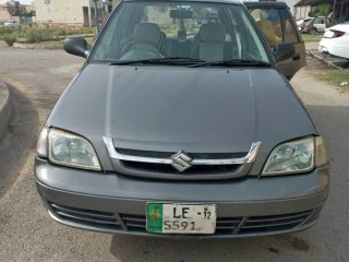for-sale