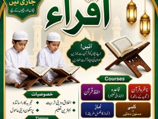 quran-classes-with-tajweed