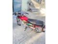 honda-cd-70-small-0