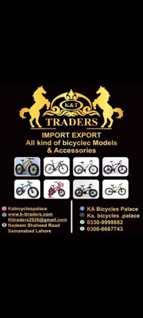 26-inch-bicycles-alloy-wheels-stock-available-warehouse-samanabad-lahore-0330-9999882-big-3