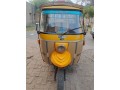tez-raftar-24-model-contact-03064808792-small-2