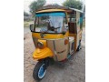 tez-raftar-24-model-contact-03064808792-small-4