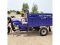 fory-yl-25-mrl-2-by-mkan-myn-ro-aslam-por-gys-bgly-pany-35-lak03261733866-small-4