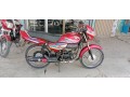 honda-paridr-2019madl-chichawatni-hidden-information-small-1
